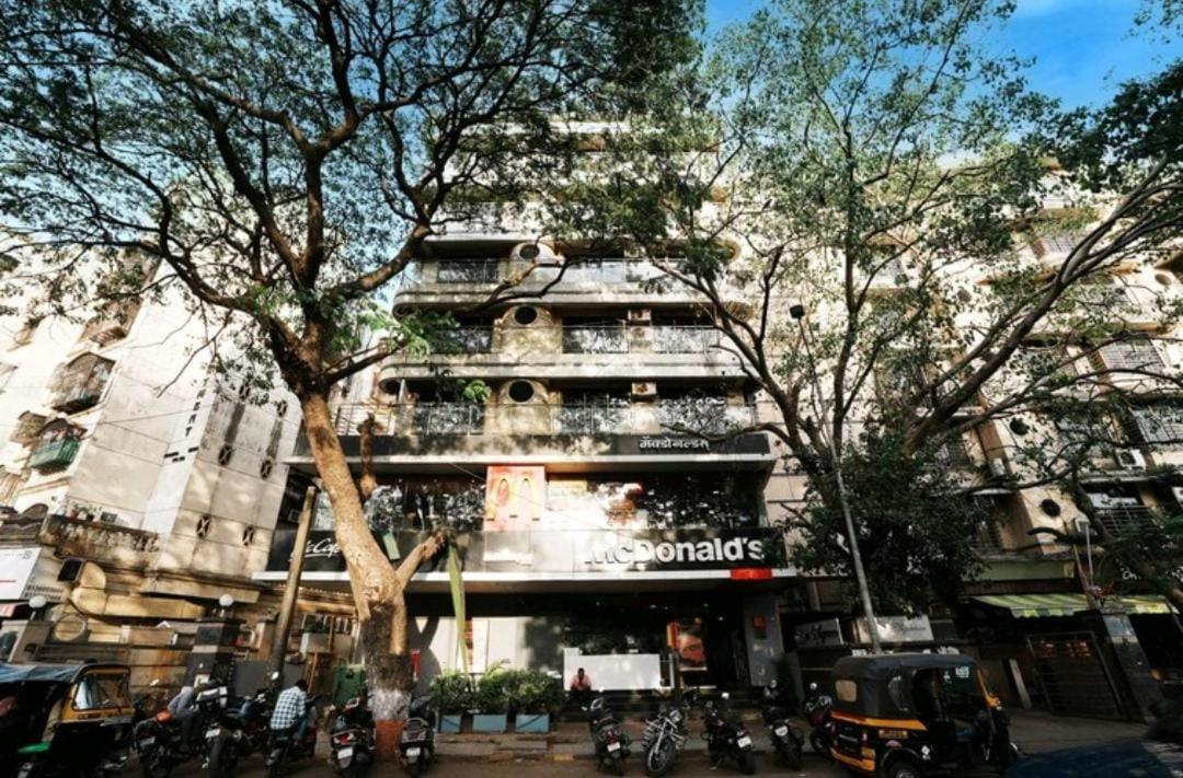 Apartament A Away From *
